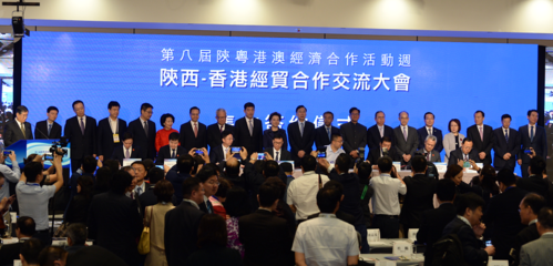 浩澤凈水與陜西咸陽攜手，共同打造智慧環保產業創新高地