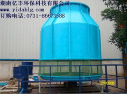 攜手玉峰食品，共創(chuàng)高效節(jié)能新篇章——熱烈慶賀冷卻塔訂購(gòu)合同成功簽訂