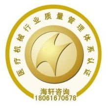 鄒平黃山龍鳴企業(yè)管理咨詢中心 信息系統(tǒng)集成服務(wù)的卓越實(shí)踐