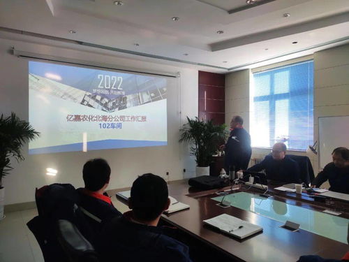 原藥板塊企業(yè)診斷與專項(xiàng)提升項(xiàng)目取得階段性進(jìn)展，管理創(chuàng)新咨詢助力企業(yè)提質(zhì)增效