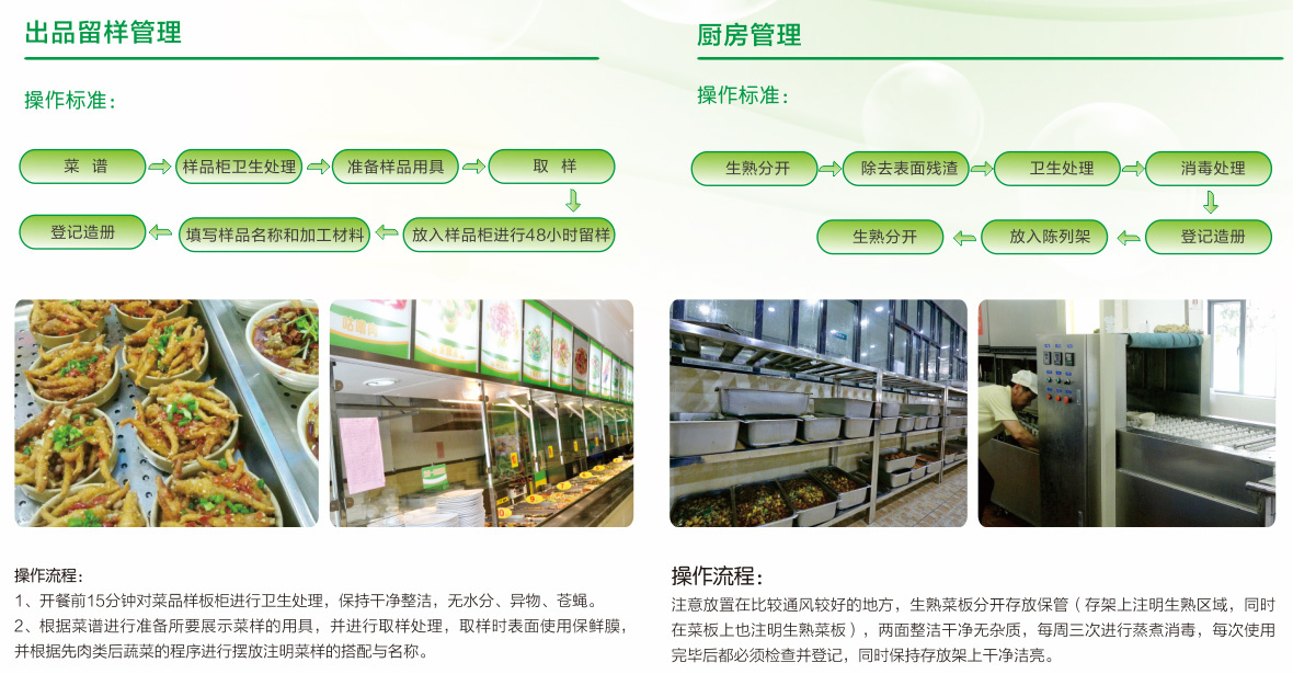 管理咨詢?nèi)绾沃ζ髽I(yè)破解管理困局